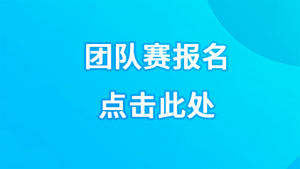 image-fkzk.png